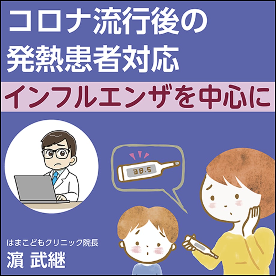 65727761d7cad4003488b259