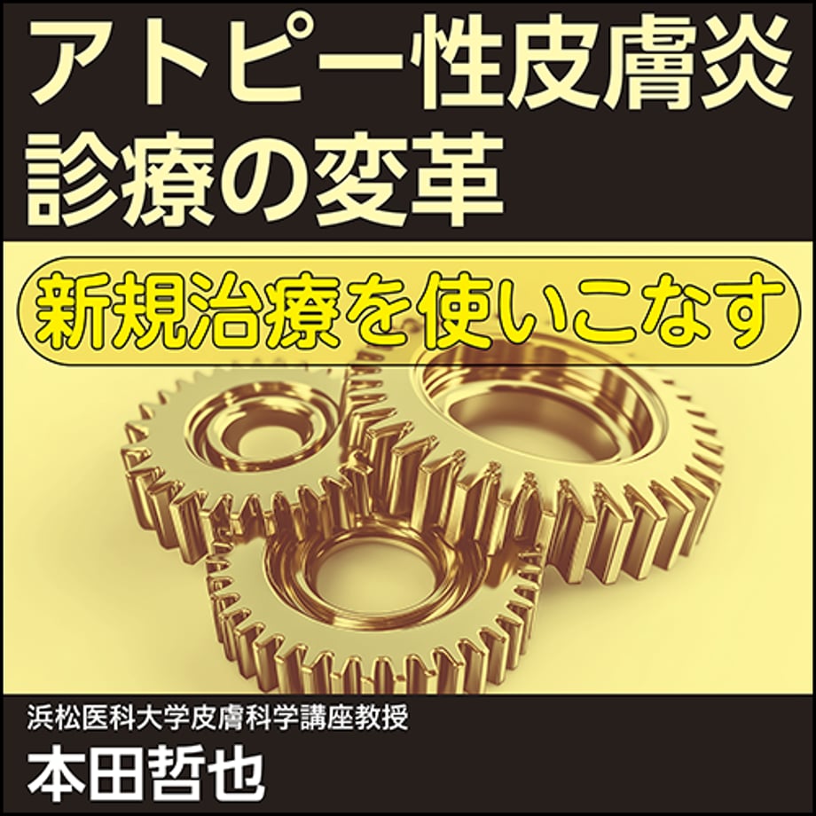68242d3d3cc552689f9fc18b