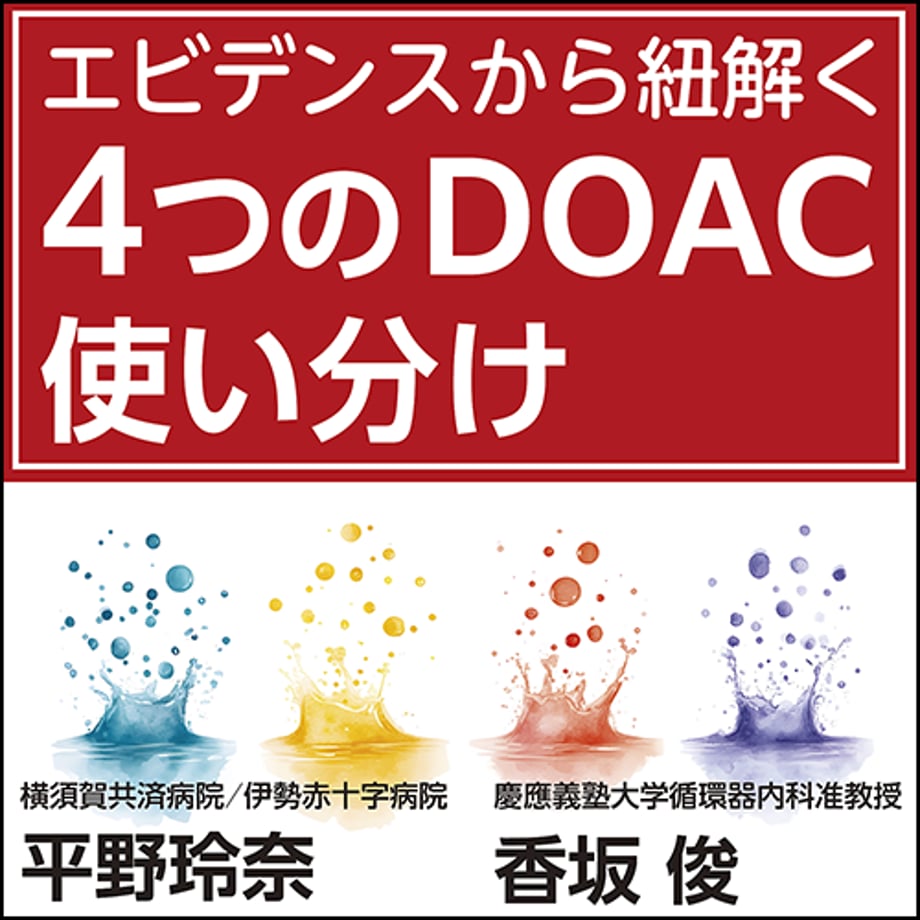 66ff3dd7b5a959002c8b5040