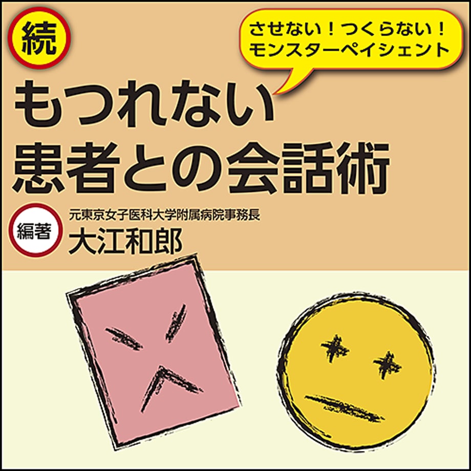6094c87ec9827a0fc7d6b24b