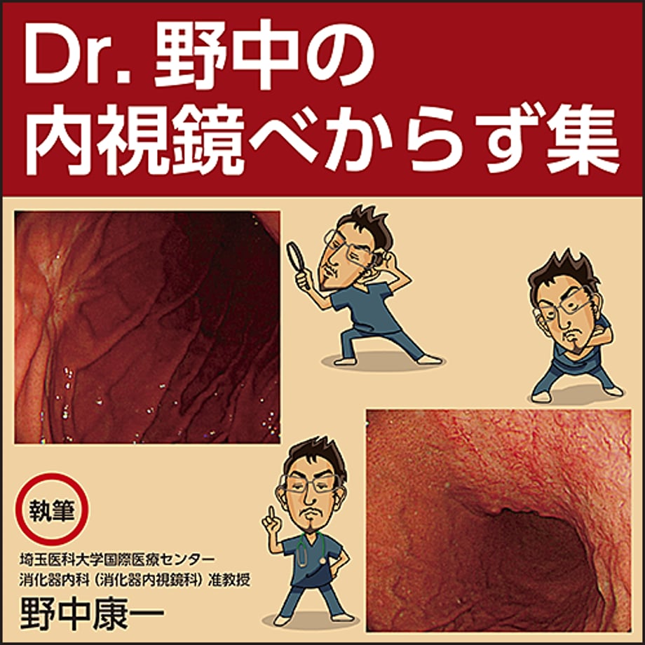 5e687e5f2a9a4253e052e080