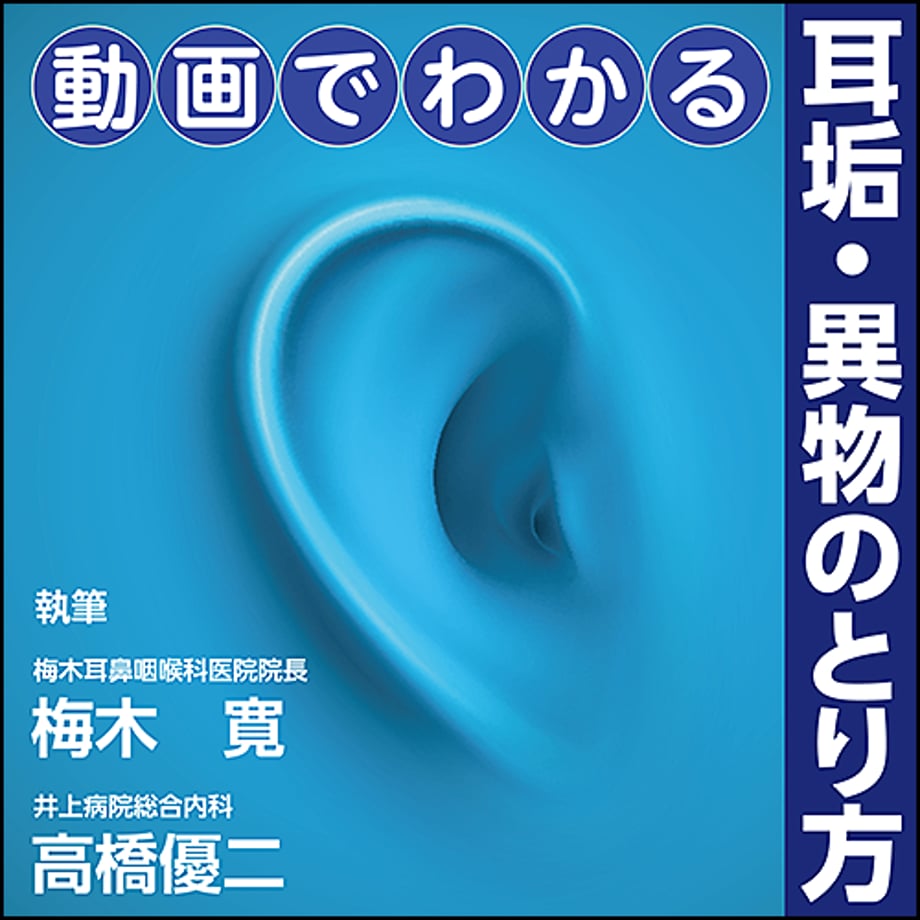 61554882306ad30310ceb2e7