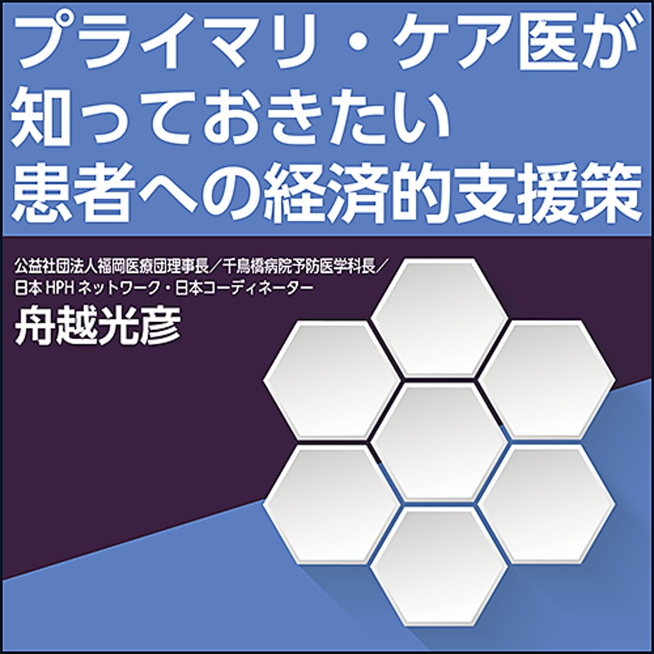 60adfc1c50a48a08e808276c