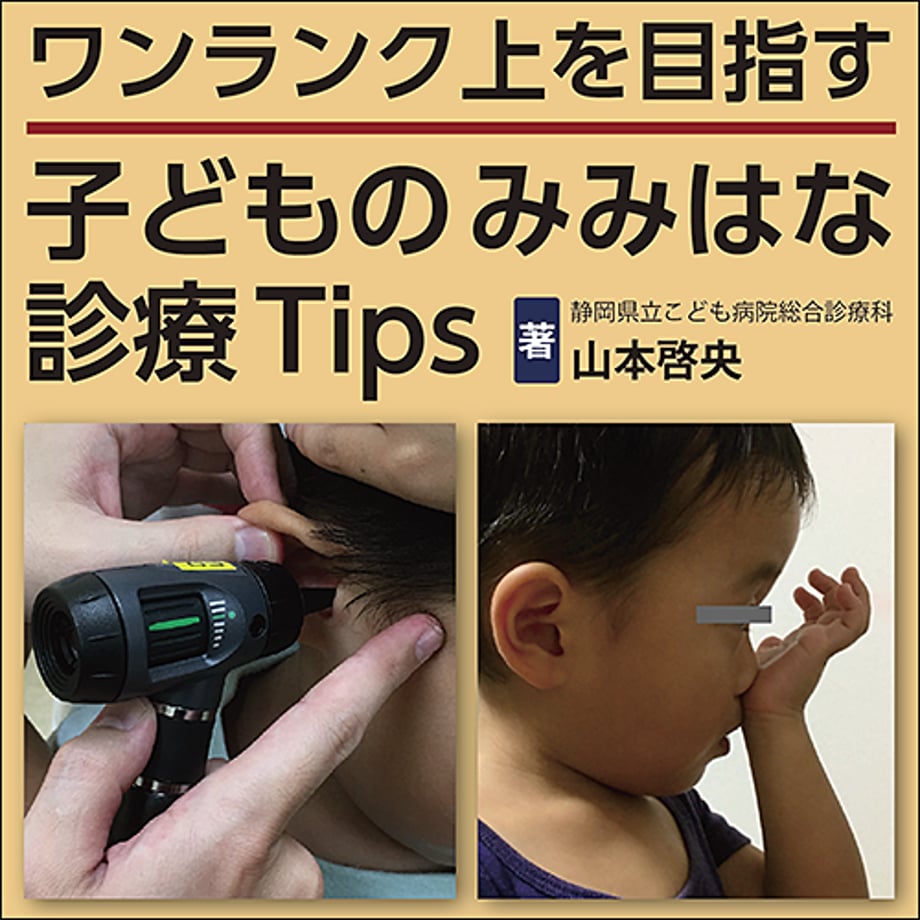 5d958637220e750848229dc7
