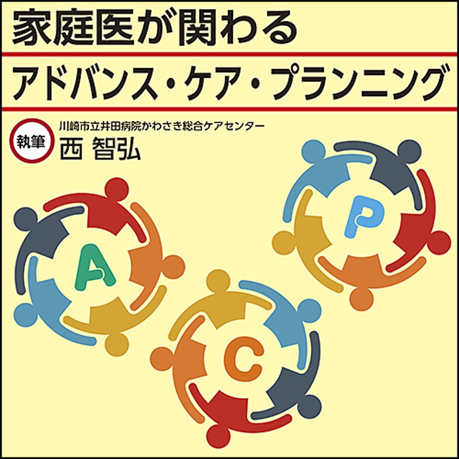 5f7fbd740850a065fdc2f2f3