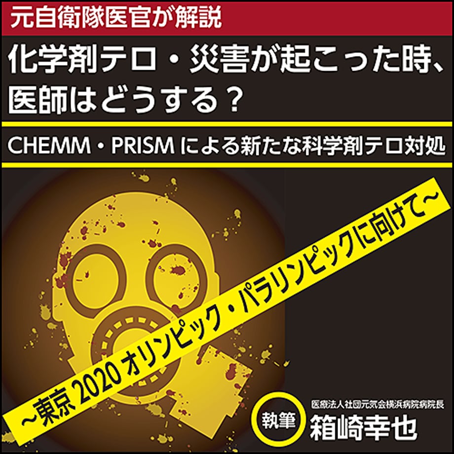 5dd62788a551d51dc3117e7c