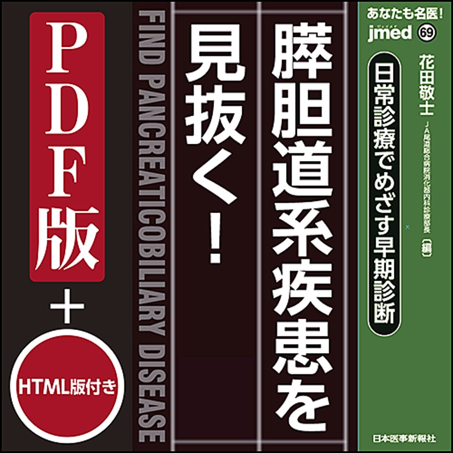 5f3cd34b223ead5fc322b607