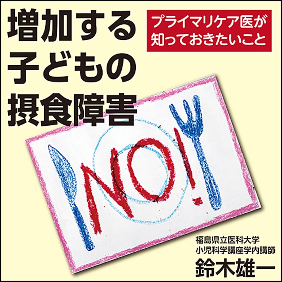 6243bd51bfe68b07c7dbd853