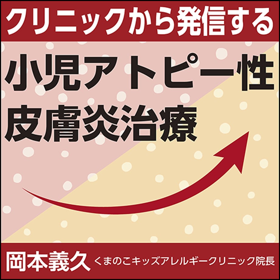 6662627a646cf1002dce9ded