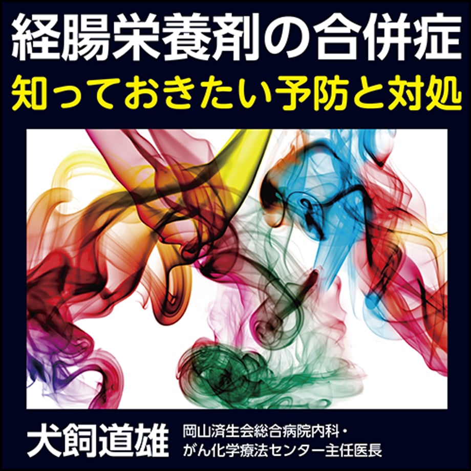 6466d16bb859d3002e25383c