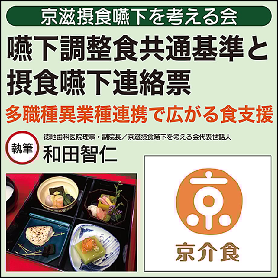 611df2228a45722a89a089a5