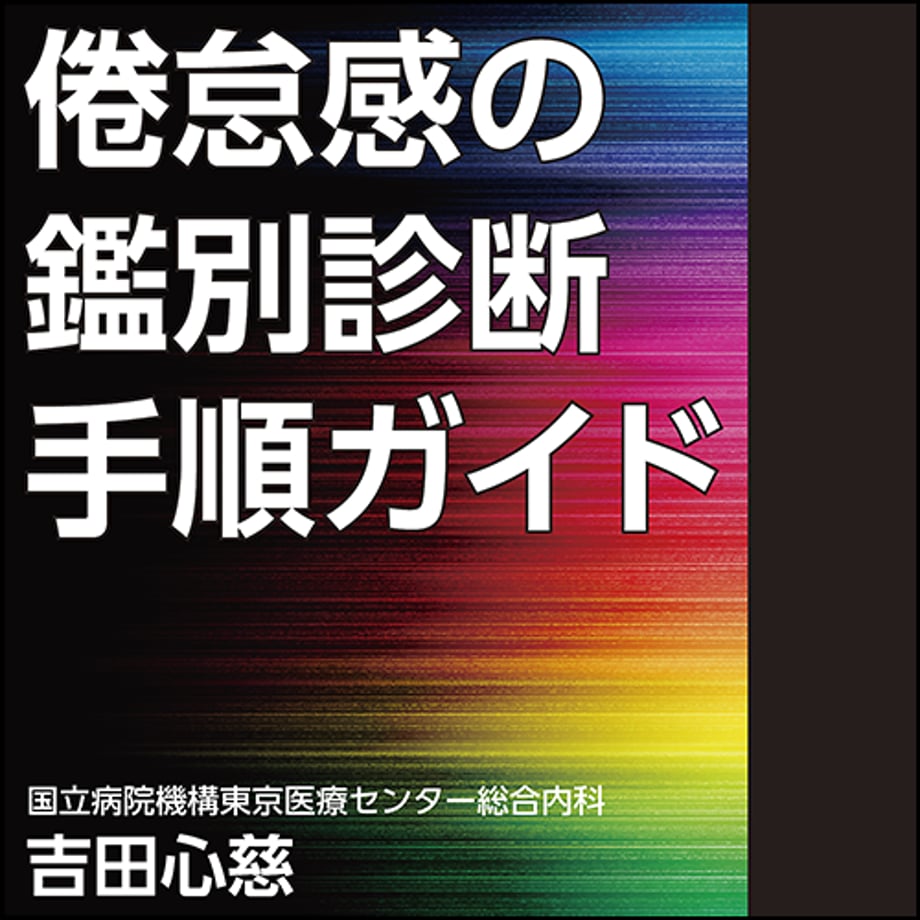 663c60fe597398020943d262