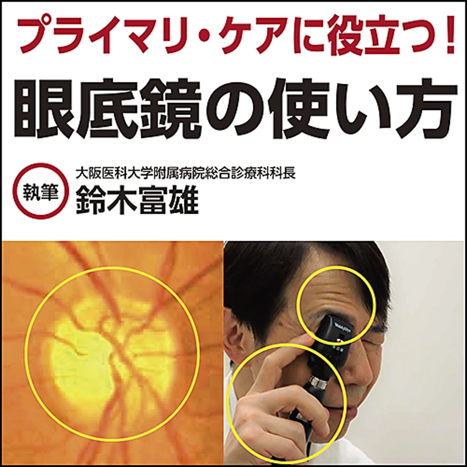605d34e8a87fc53e9b5f6a27