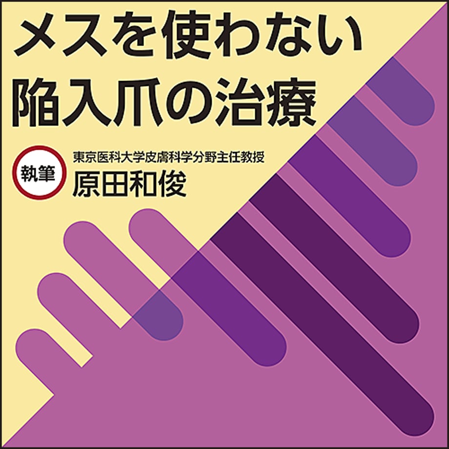 6025e0fb6728be459269e86f
