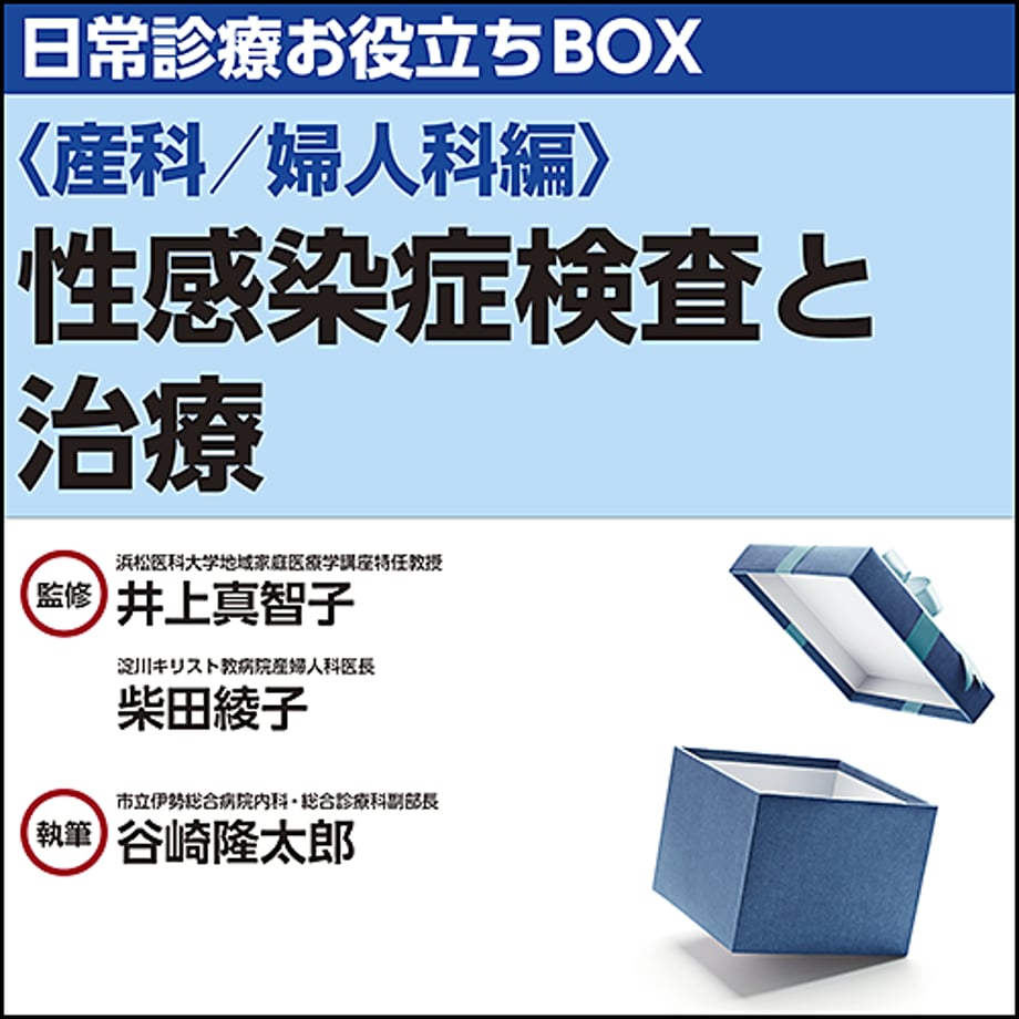 606fec35a87fc52991851c4d