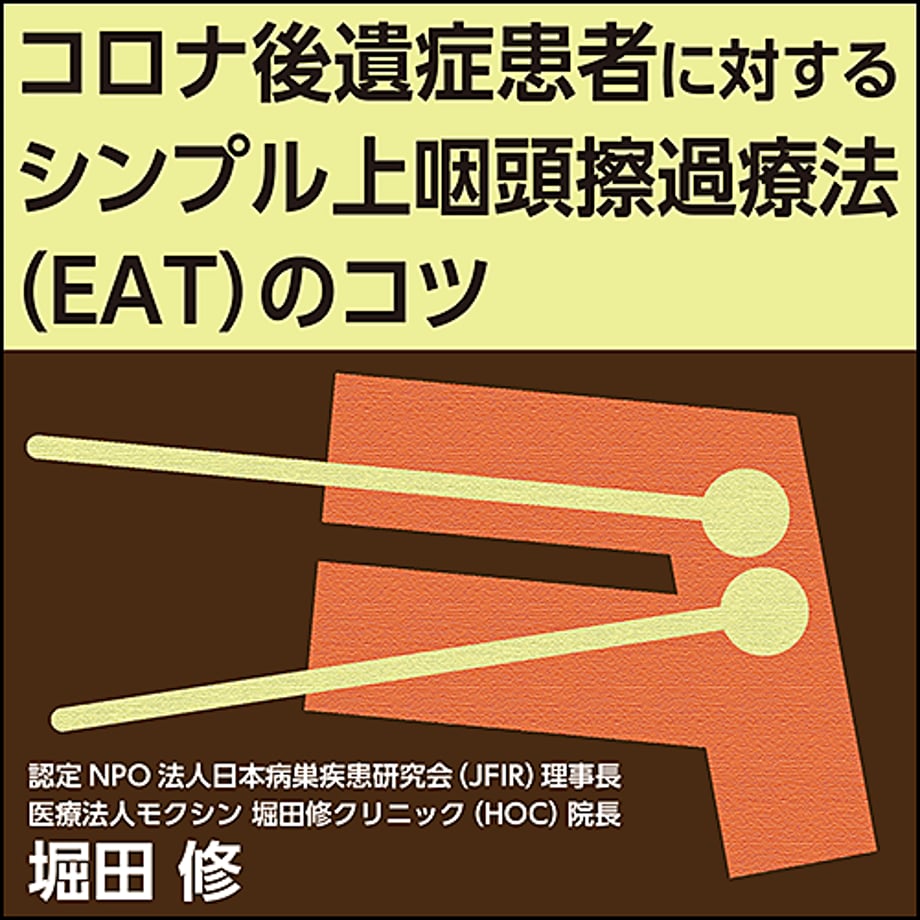 61e0c5a9e3bbd105b6ea1556