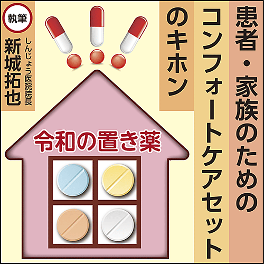 60c2bb3459fc7976b430def9