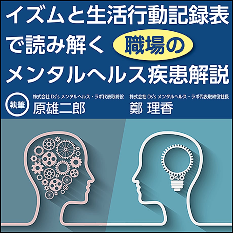 5f3e0b51223ead22bcef9aab
