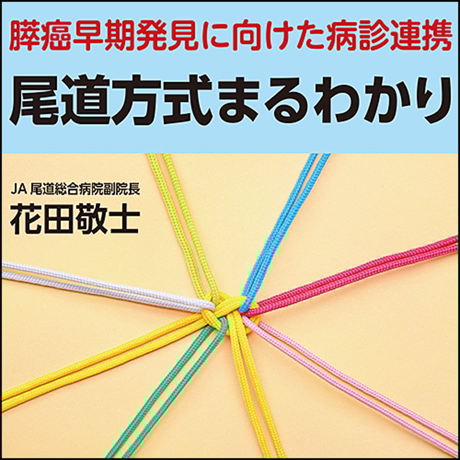 6170edf16b6d192108d43569