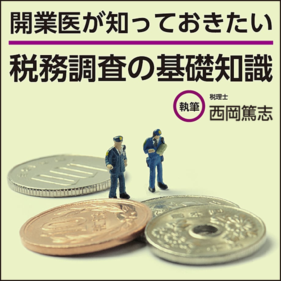 5d144f7c1fdaf53e119af8ca