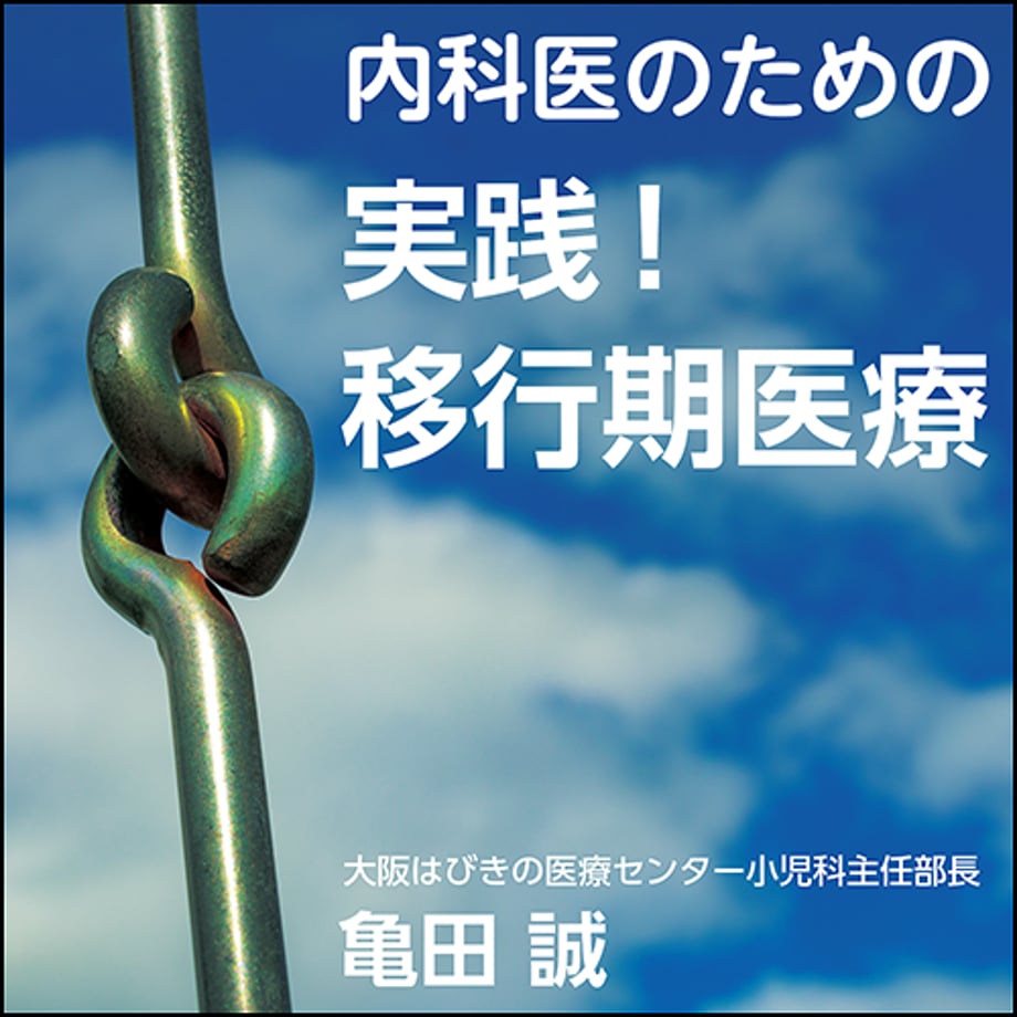64b737e3f65f800039052473