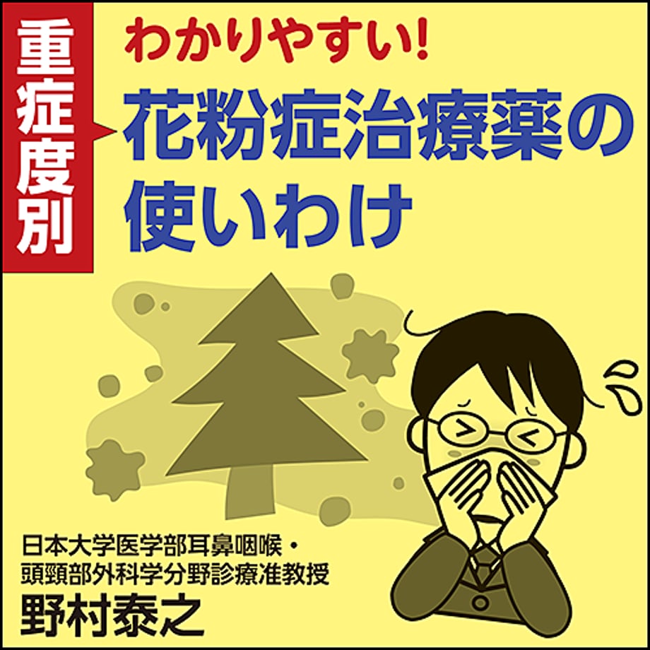 61fc74931dca325a2baf2b2c