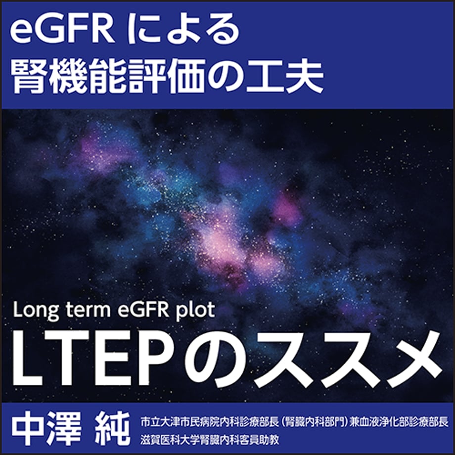 6780808dc65008023c3f28e3