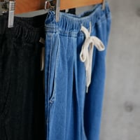 lightweight denim drawstring loose pants
