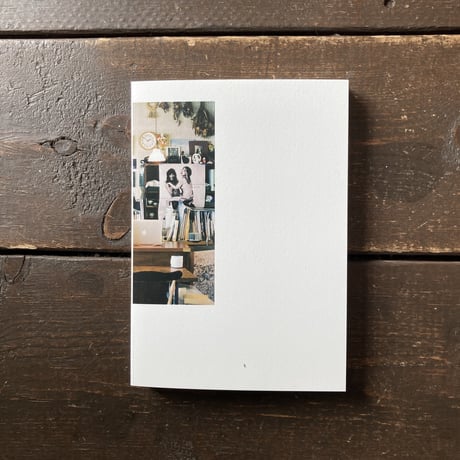 私の愛おしい場所 BOOKS f3の日々｜小倉快子(Yasuko Ogura）