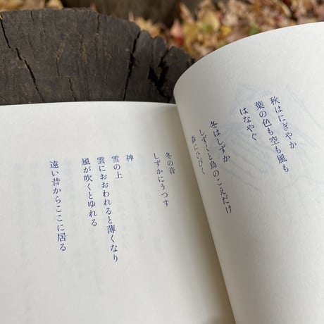 写真集の作り方｜熊谷聖司（Seiji Kumagai）