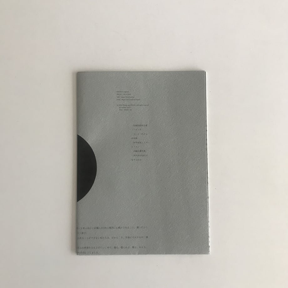 5e93fe9ce5502845b962df9f