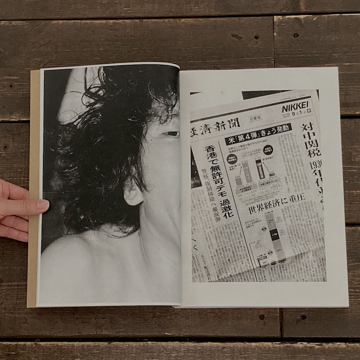 Signed】Doors｜山谷佑介（Yusuke Yamatani） | POETIC SC