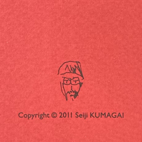 EACH LITTLE THING｜熊谷聖司（Seiji Kumagai）