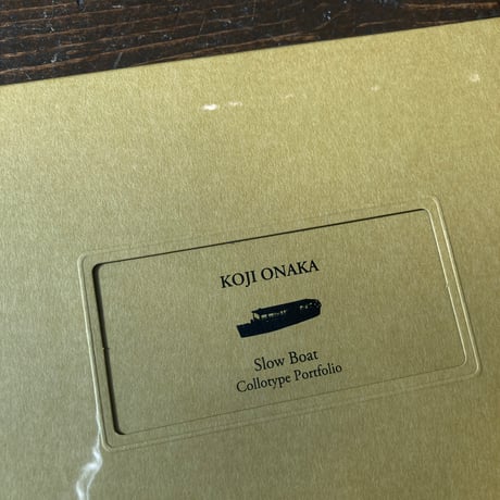 《slow boat》 ポートフォリオ｜尾仲浩二