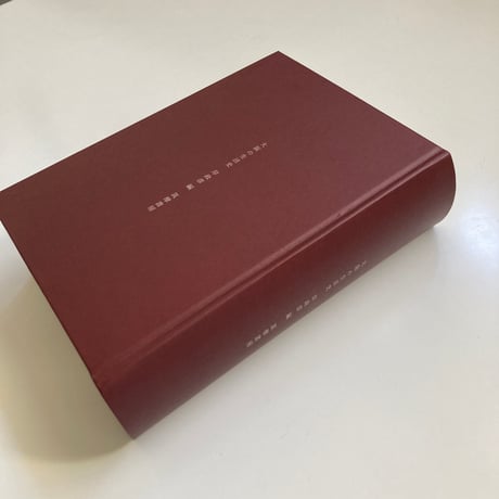 大阪の生活史｜編 : 岸政彦（Masahiko Kishi）