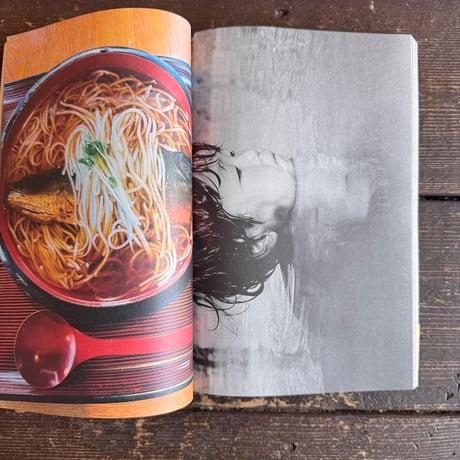 ONSEN MMXXIV｜山谷佑介（Yusuke Yamatani）