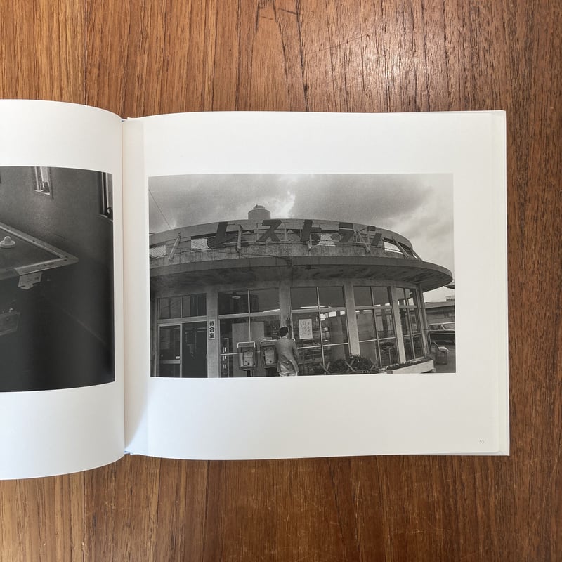 slow boat 尾仲浩二 Koji Onaka 直筆サイン入り Slow Boat｜尾仲