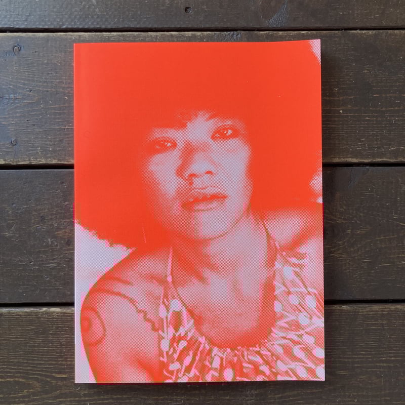 RED FLOWER, THE WOMEN OF OKINAWA / 赤花 アカバナー、沖縄の RED FLOWER, THE WOMEN OF OKINAWA / 赤花 アカバナー、沖縄の