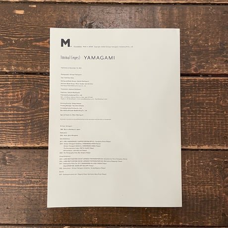 liminal (eyes) YAMAGAMI｜山上新平（Shimpei Yamagami）