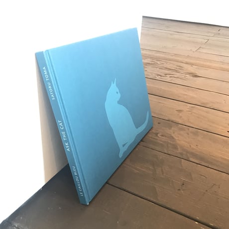 ASK THE CAT｜Satoru Toma