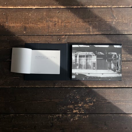 Album｜石間秀耶（Hideya Ishima）