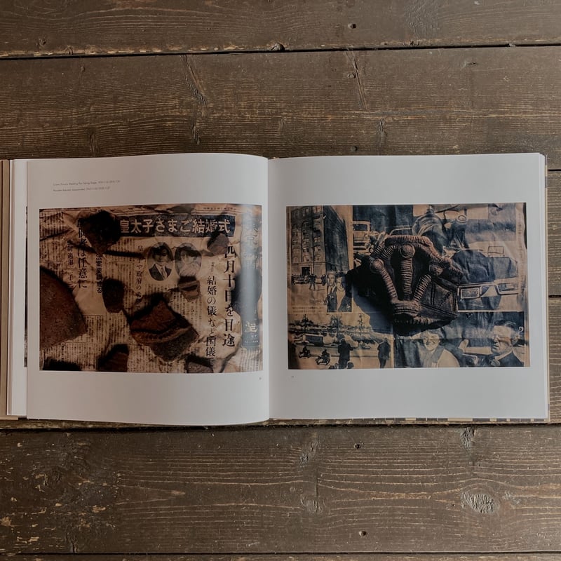 KAKERA｜田附勝（Masaru Tatsuki） | POETIC SCAPE store