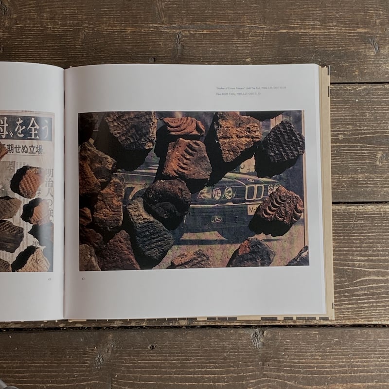 KAKERA｜田附勝（Masaru Tatsuki） | POETIC SCAPE store