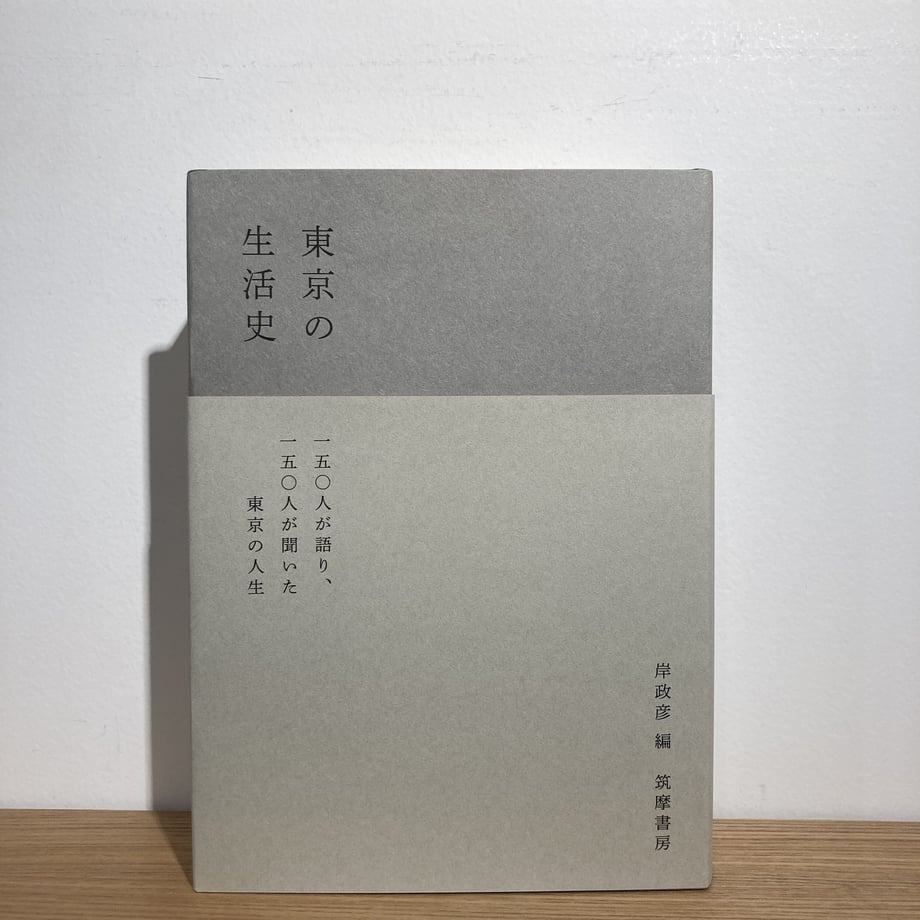 60bddf151dd19e3c1b5b12b5