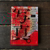 写真 Sha Shin Magazine vol.3 スペル SPELL