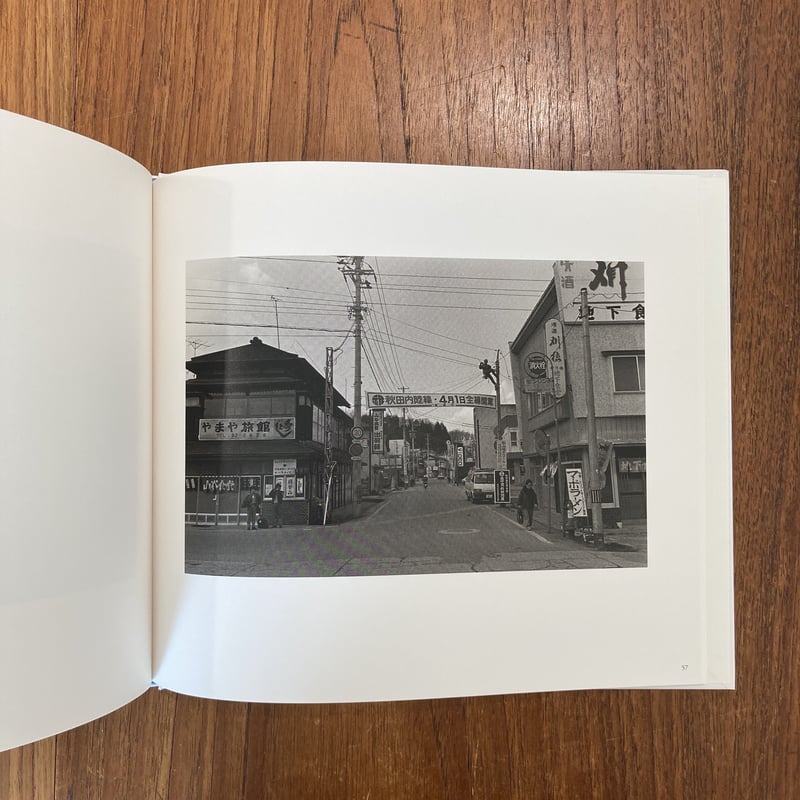 Faraway Boat｜尾仲浩二（Koji Onaka） | POETIC SCAPE store