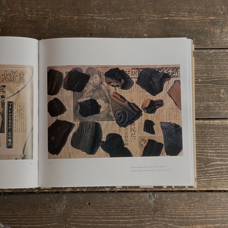 KAKERA｜田附勝（Masaru Tatsuki） | POETIC SCAPE store