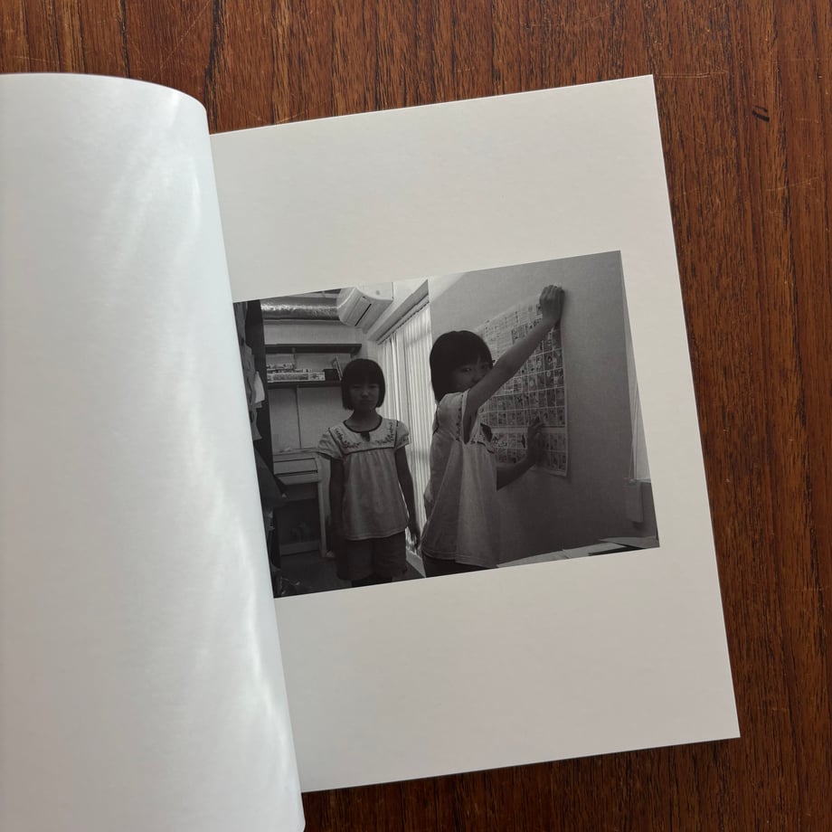 68c10f87a39907004c0f918d