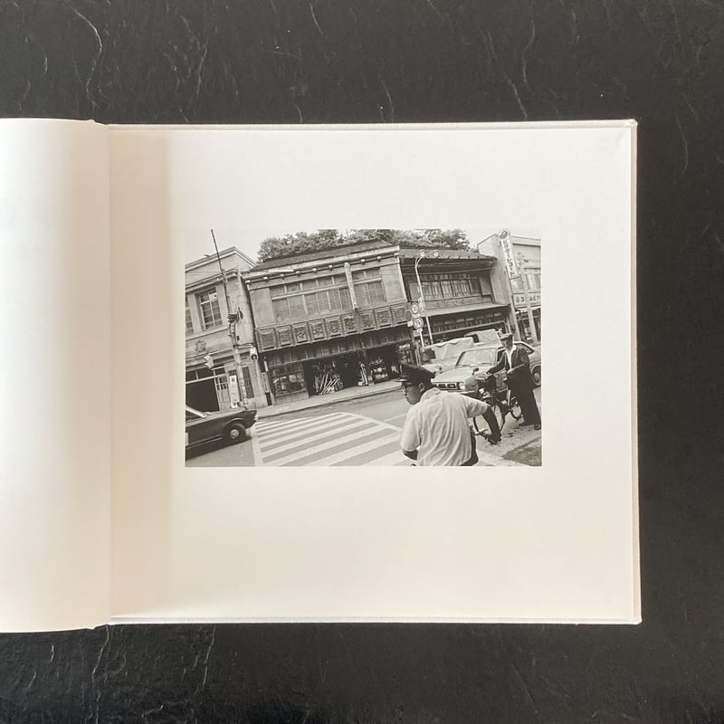 資料写真　目でみる昔日の朝鮮　国書刊行会　上下刊　美品 Amazon.co.jp: 目でみる 昔日の朝鮮 (上) : 国書刊行会