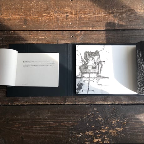 Album｜石間秀耶（Hideya Ishima）